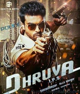 Ram Charan’s Dhruva May Not Release On The Planned Date