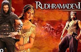 Wow! ‘Rudhramadevi’ Nominated In Oscars