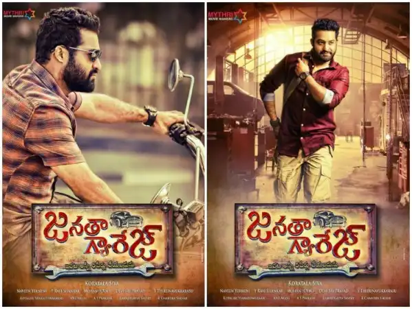 Janatha Garage Aims Big 