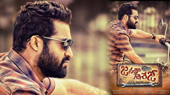 It’s Official: Janatha Garage To Release On September 1