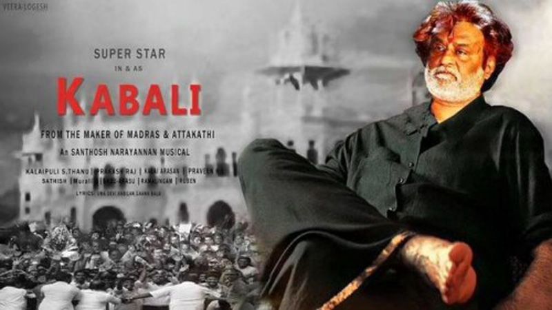 Shooting of 'Kabali' to Begin in Chennai