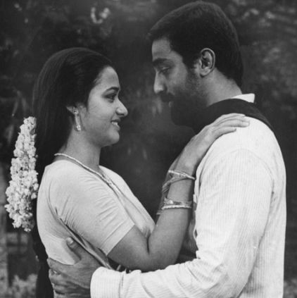 Kamal Haasan To Pair Up With Amala Akkineni After 25 Years