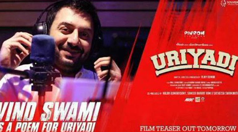 Critic Go Out Of The Way To Run Uriyadi 