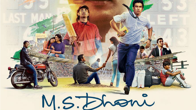 Wow! ‘M.S. Dhoni: The Untold Story’ goes tax free in Dhoni’s home state
