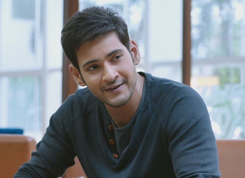 Brahmotsavam’s Audio May Release In April