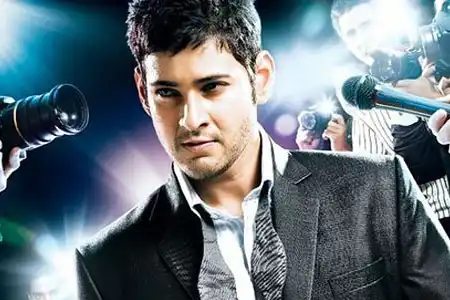 Title For Mahesh’s Next Is Still Awaited