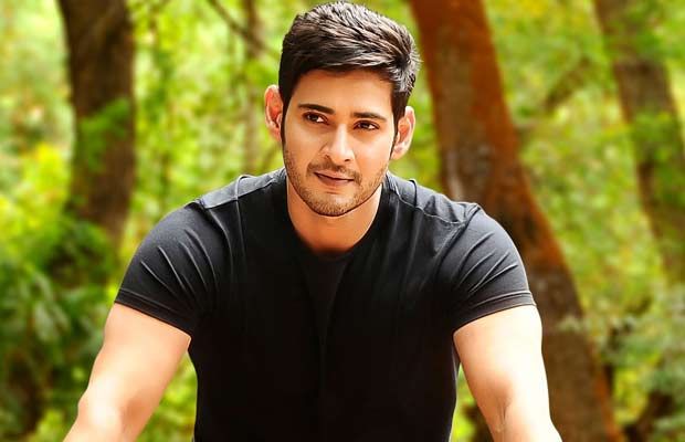 Mahesh Babu To Become A Theatre Owner?