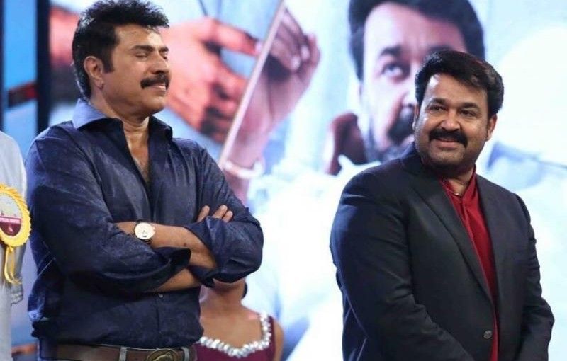 There Was Never A Competition Between Us: Mohanlal About Mammukka