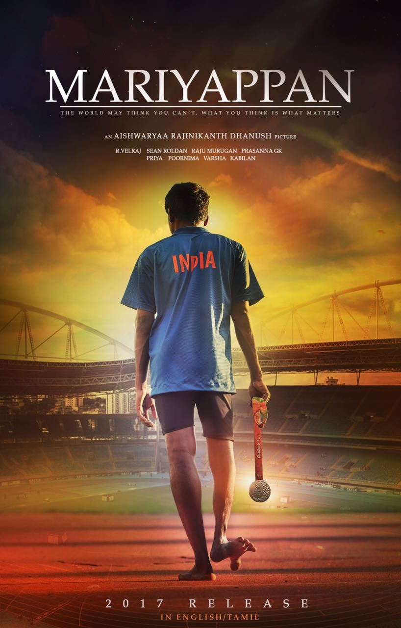 It Will Inspire Athletes Like Me, Says Mariyappan Thangavelu On His Biopic
