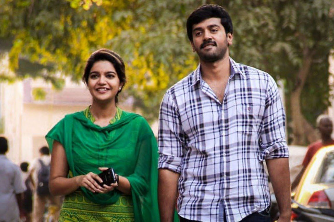 Thiri Director Learnt The Art Of Direction By Watching Movies