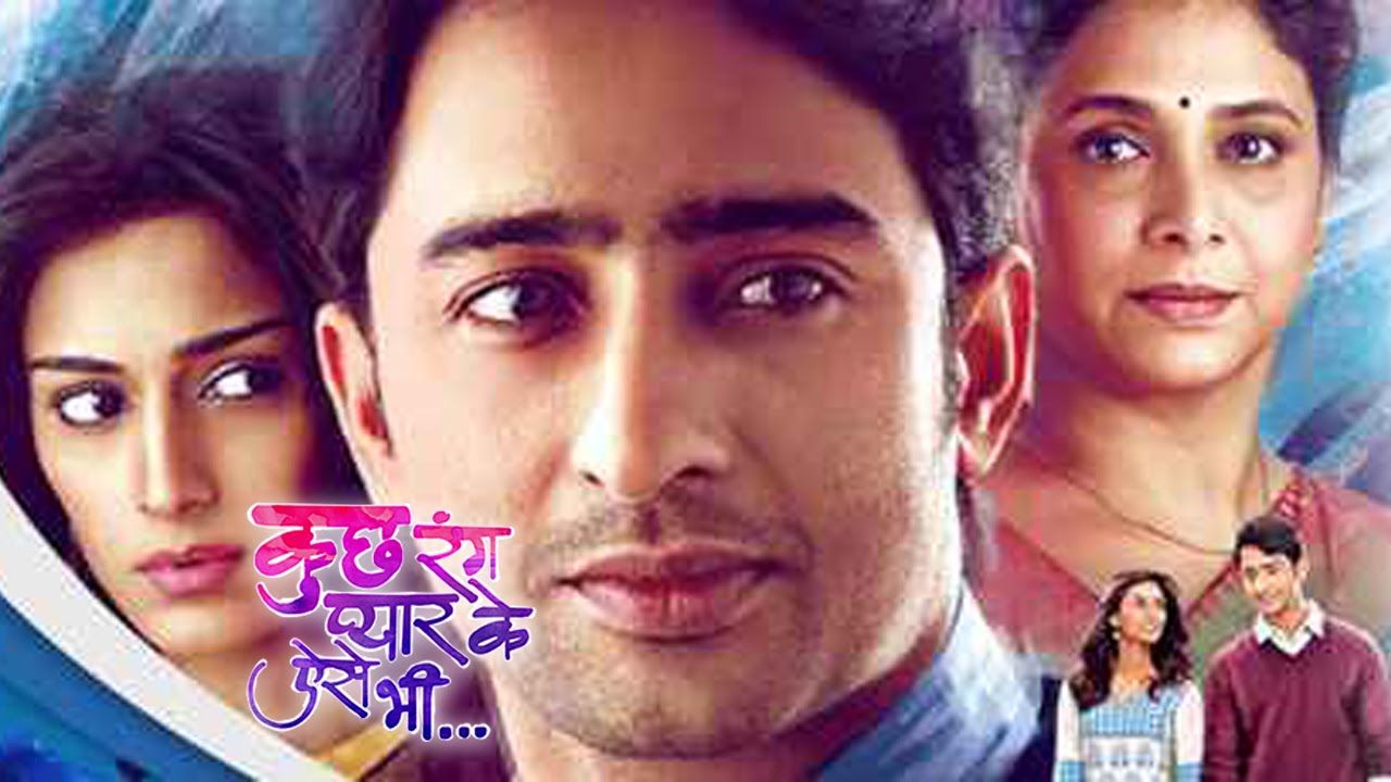 Kuch Rang Pyar Ke Aise Bhi: This Actress Is Reportedly Quitting The Show