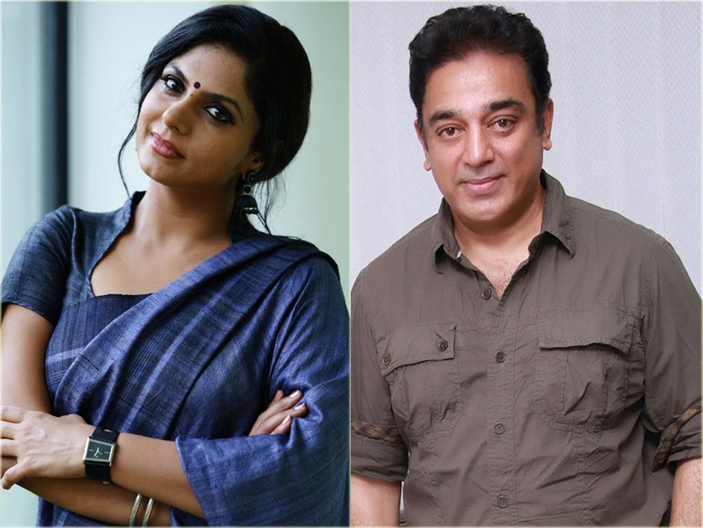 Asha Sharath to Essay the Role of Kamal Hassan’s Wife