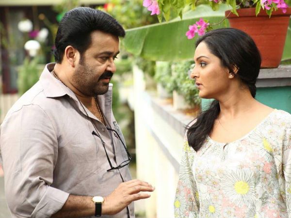 Manju Warrier And Mohanlal Back In The Fold Together