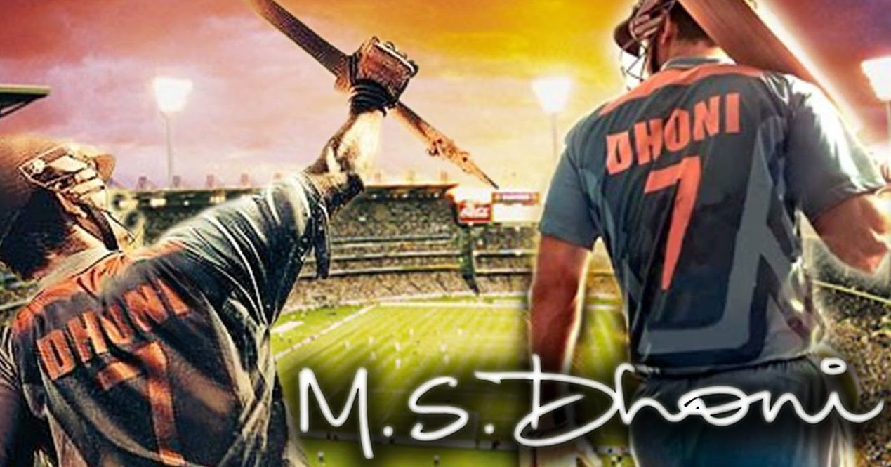 Vijay Fans Support 'M.S. Dhoni: The Untold Story'