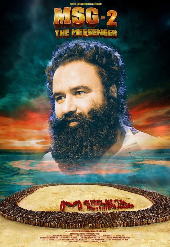 MSG 2 Does Well At Box Office