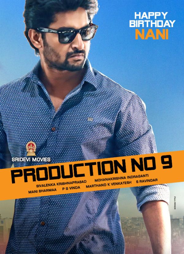 First Look Of Nani’s Next With Mohanakrishna Indraganti Unveiled
