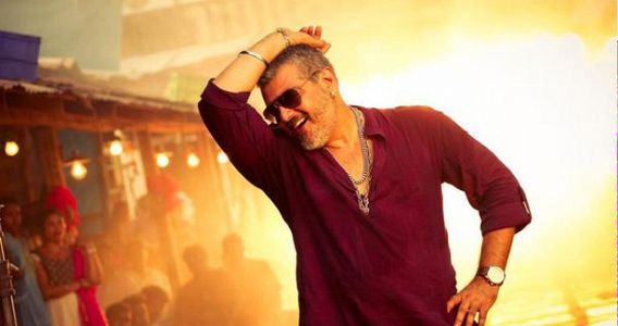 Trailer For Vedalam On October 29 ?