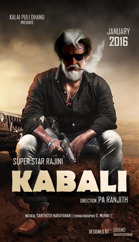 First Look Of ‘Kabali’ To Be Launched On Sept. 17 