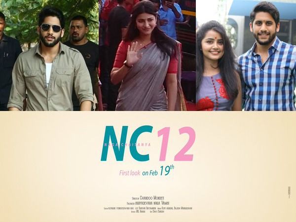 First Look And Title Of Naga Chaitanya’s ‘Premam’ Remake To Be Unveiled Today