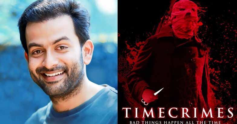 Prithviraj Sukumaran To Produce-Act In Spanish Film Timecrimes' Remake
