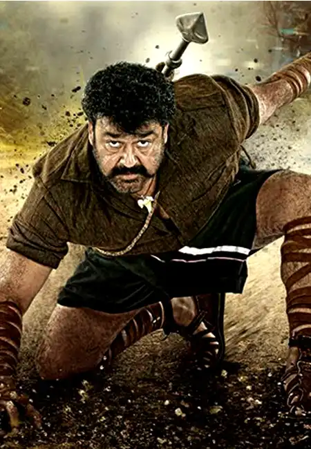 Final Leg Of Mohanlal’s ‘Pulimurugan’ Begins