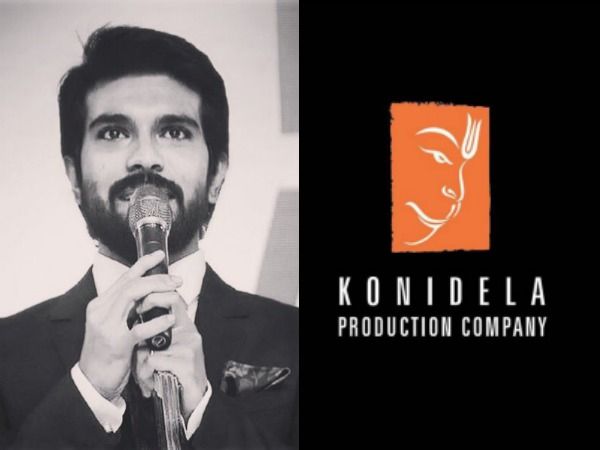 Ram Charan Unveils The Logo Of His Production House