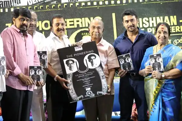 Suriya Launches Krishnan-Panchu's Documentary 