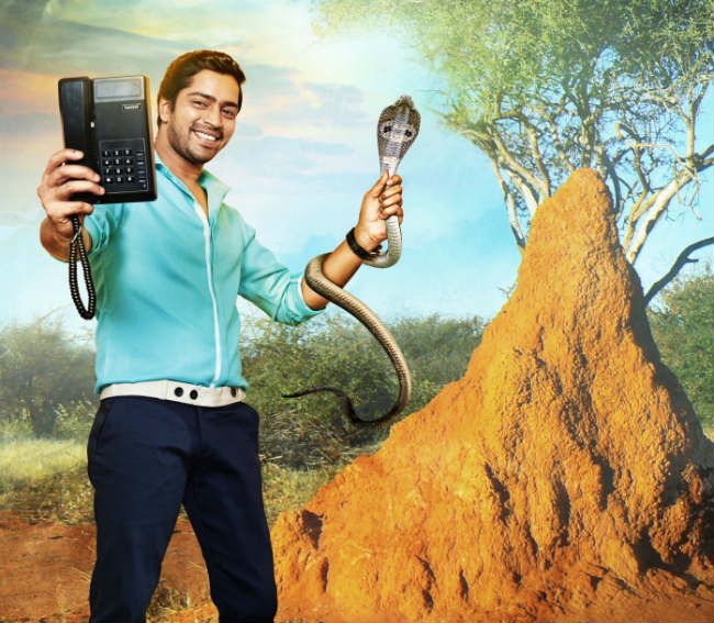 Selfie Raja Brings Back Pawan-Allu Arjun's #CheppanuBrother Controversy