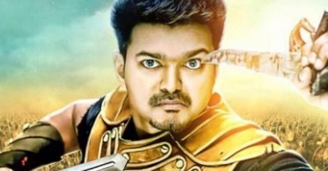 Puli Trailer Crosses One Million Views in Just 17 Hours