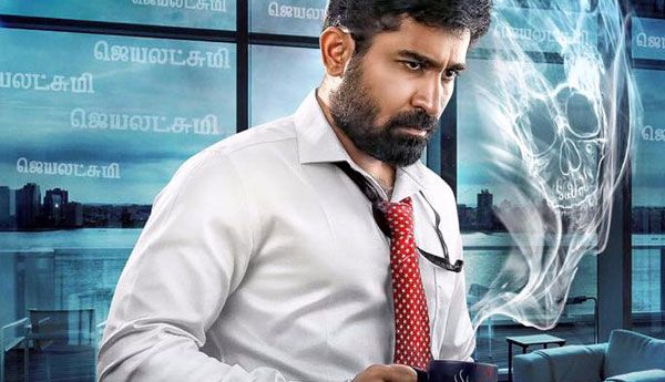 Saithan’s First 5 Minutes Screened At Its Audio Launch