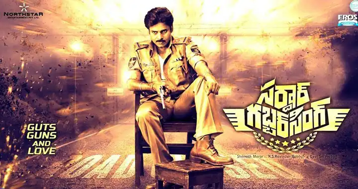 Sardaar Gabbar Singh Bringing In Substantial Business From Distributors