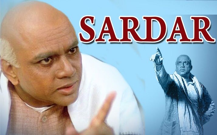 Relive The Forgotten Gem Of Indian Cinema - Sardar!