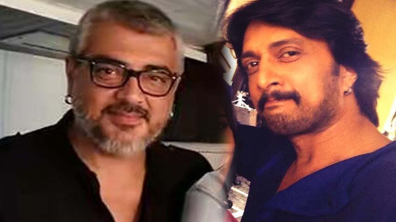 Ajith Is One Of The Natural Actors I Know: Actor Sudeep