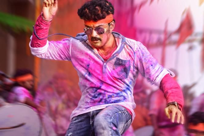 Audio Of Kalyan Ram’s ‘Sher’ To Be Released Today