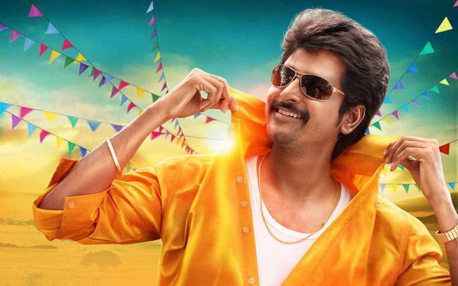 Sivakarthikeyan’s Film With Bakkiyaraj Kannan Titled ‘Remo’