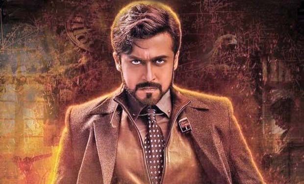 Why Suriya’s Film Has Been Titled ‘24’?