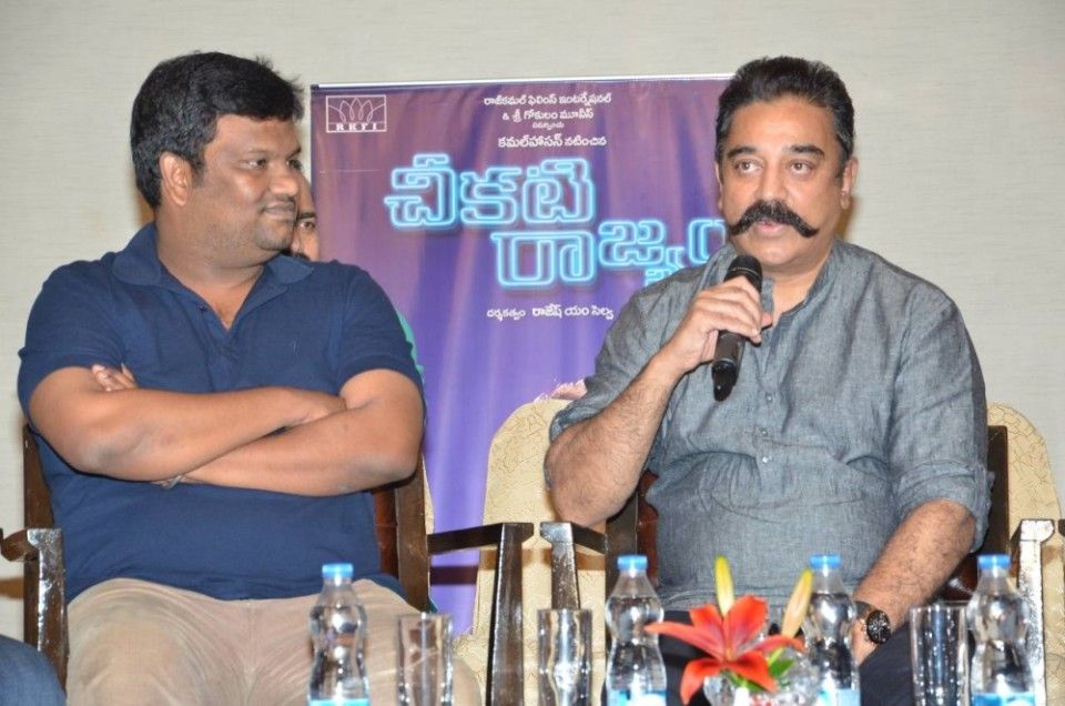 Thoonga Vanam Actor, Director To Work Together Again