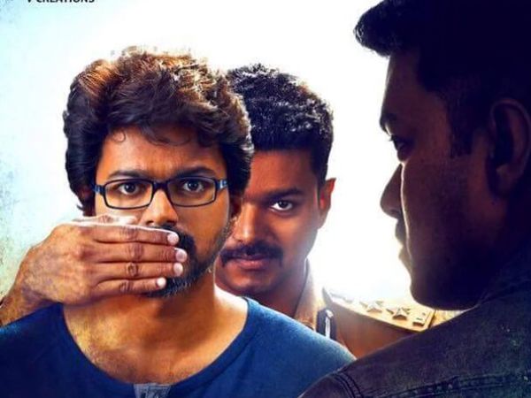 Theri Music Will Be Available Exclusively On Think Music 