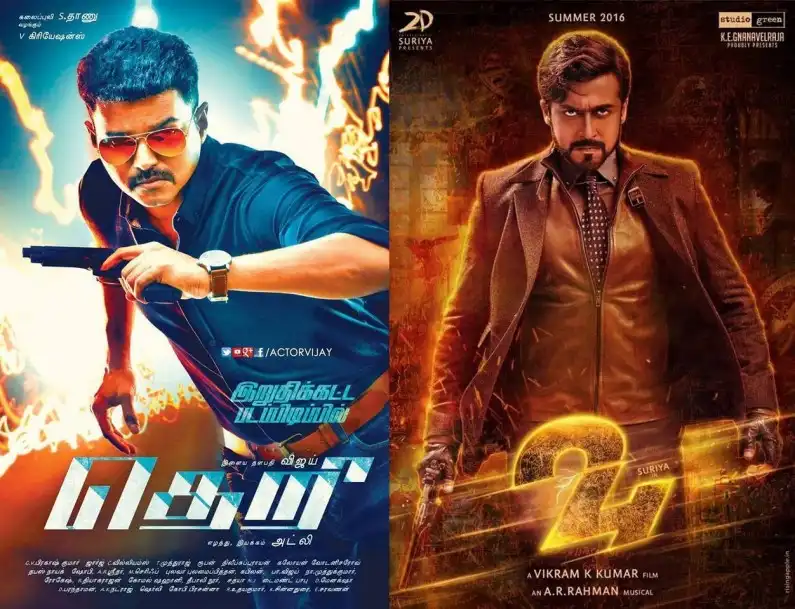 Vijay's Theri, Suriya's 24: Box Office Clash Averted?