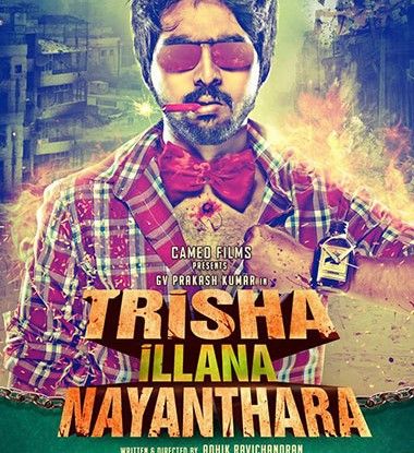 'Trisha Illana Nayanthara' To Be Released On Sept. 17