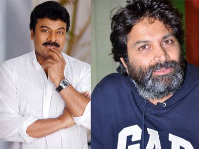 Chiranjeevi, Trivikram Planning A Project Together?