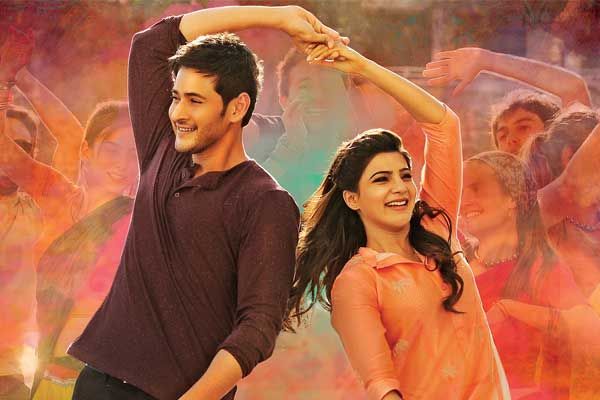 Mahesh Babu Fans Furious Over A Daily Newspaper Article 