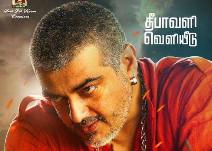 Ajith’s Vedhalam: Entire Distribution Rights Sold!
