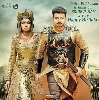 Vijay’s Puli Trailer To Release on August 20