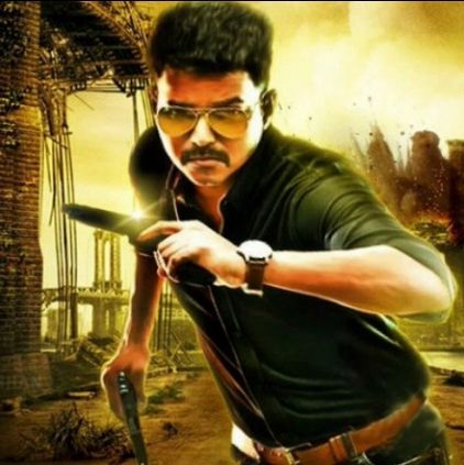 Theri Shooting Completed