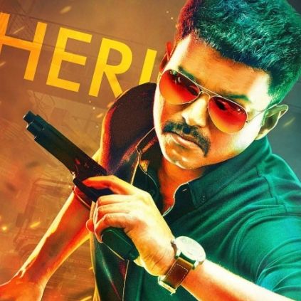 Theri Teaser To Be Released On Jan. 26?