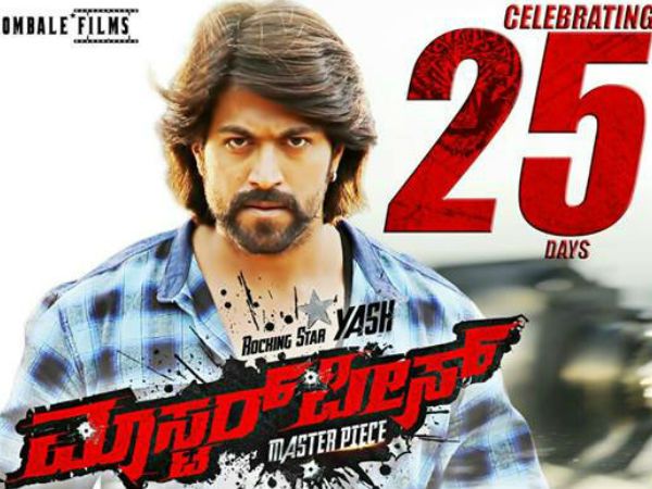 Yash Starrer Masterpiece Completes 25 Days At Box Office 