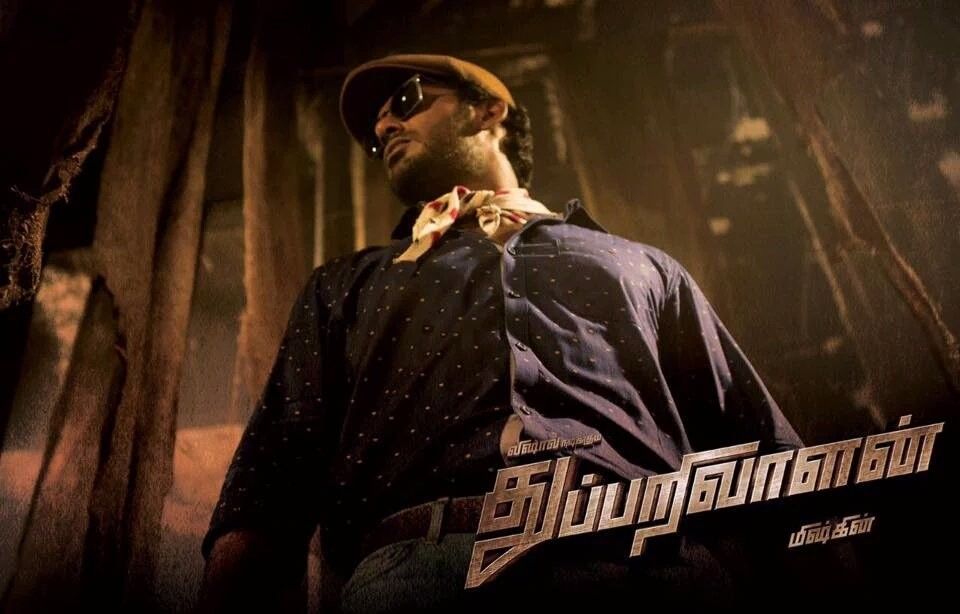 Thupparivaalan's First Single Track To Be Released On Vishal's Birthday