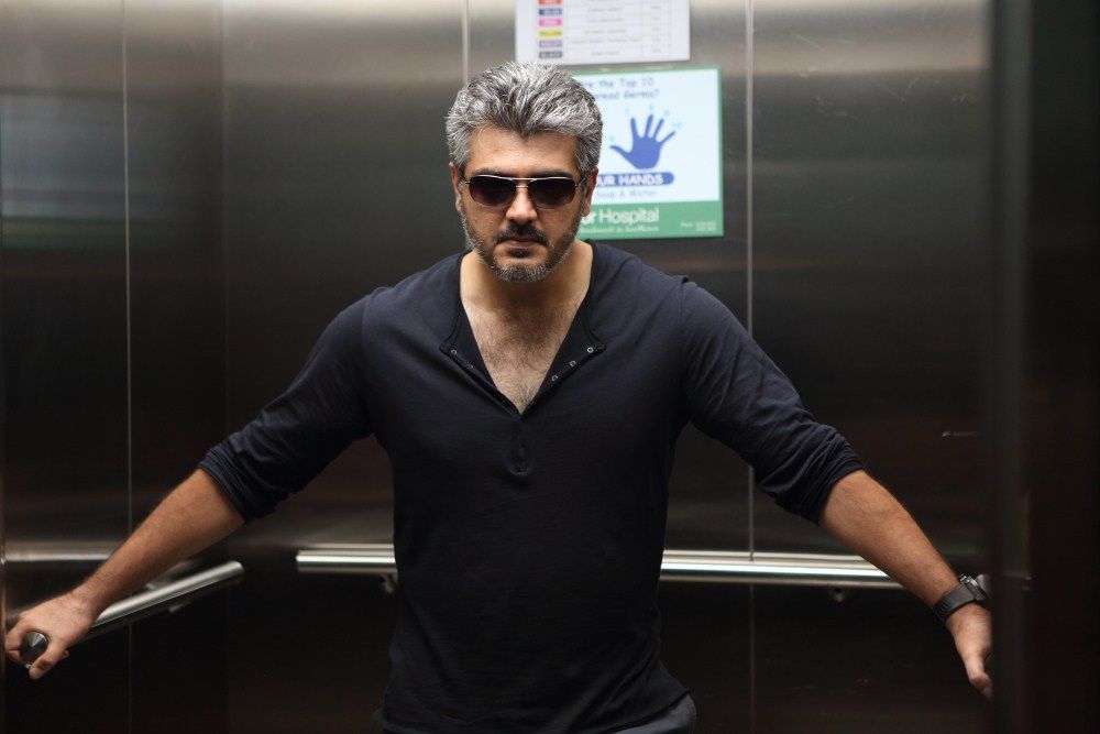 Ajith Reveals His Artistic Side With This Art Exhibition