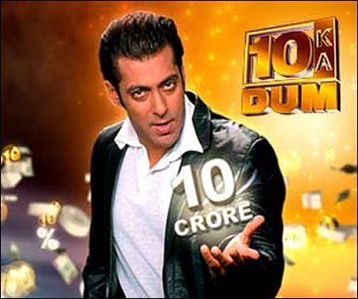 Salman Khan’s 10 Ka Dum Postponed To Next Year  